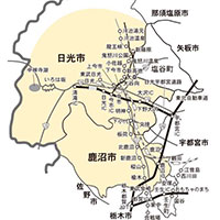 鹿沼・日光地域地図