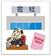 経営者の終活について考えるイラスト